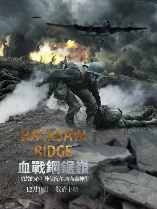 成人高考学位证可以考几次